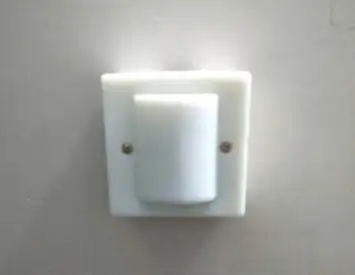 Door Induction Unit